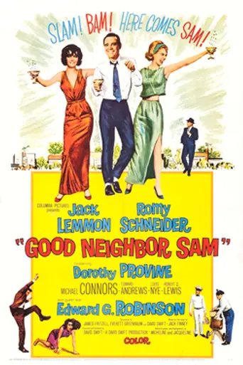 Préstame a tu marido (1964)