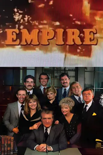 Empire (1984)