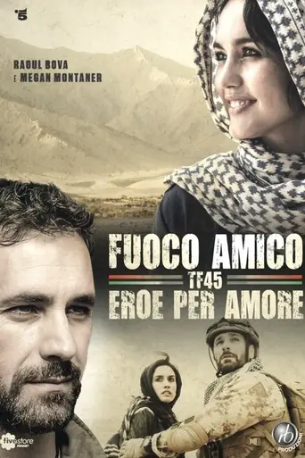 Friendly Fire TF45 Hero for Love (2016)