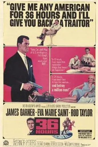 36 часов (1965)