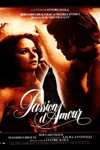 Entre el amor y la muerte (1981)
