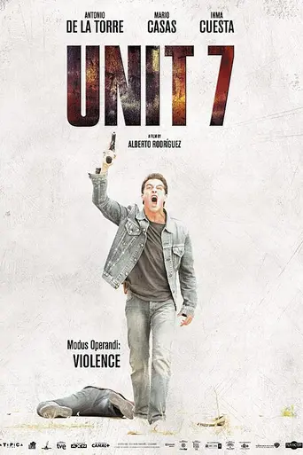 Группа 7 (2012)