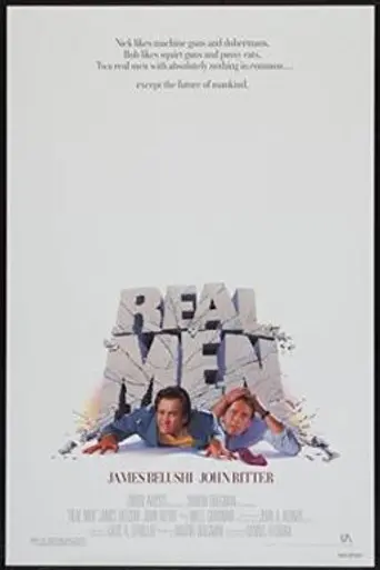 Настоящие мужчины (1987)