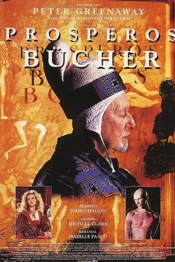 Книги Просперо (1991)