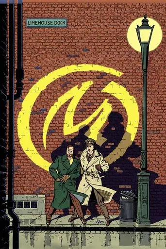 Blake and Mortimer (1997)