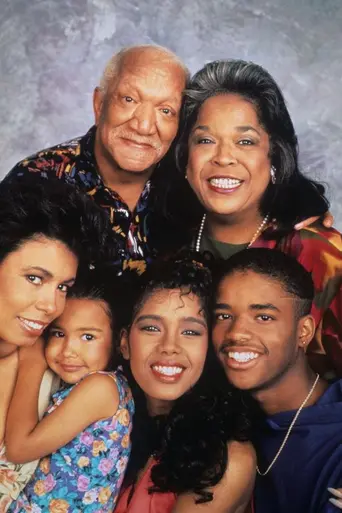 The Royal Family (1991)