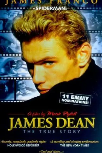 Джеймс Дин (2001)