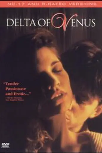 Дельта Венеры (1994)