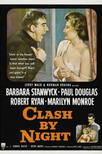 Стычка в ночи (1952)