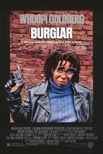 La ratera (1987)