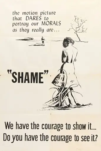 The Intruder (1962)