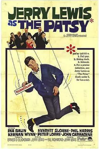 The Patsy (1964)