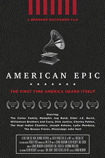 American Epic (2015)