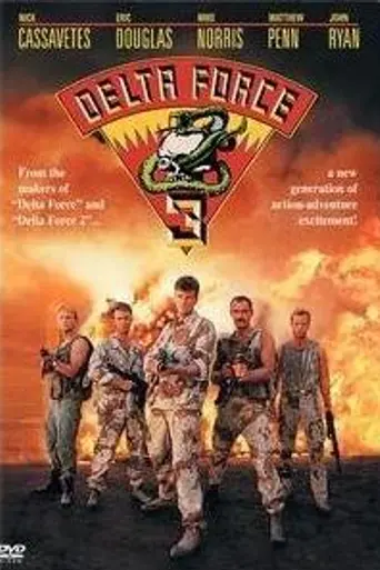 Delta Force 3 (1991)
