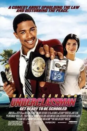 Новичок (2005)