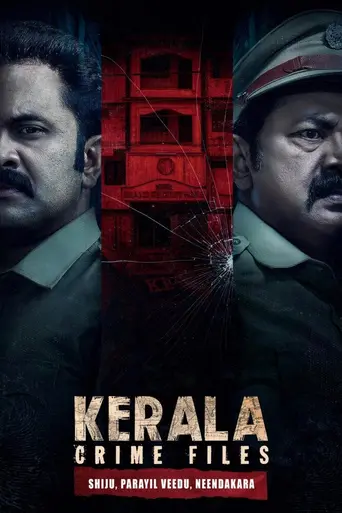 Kerala Crime Files (2023)