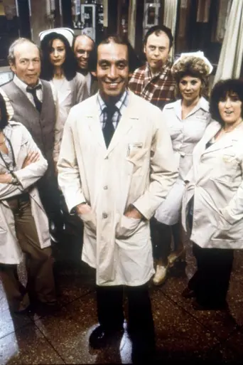 A.E.S. Hudson Street (1978)