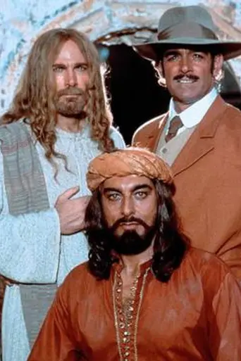 The Return of Sandokan (1996)
