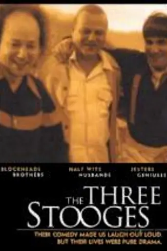 The Three Stooges (2000)