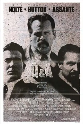 Вопросы и ответы (1990)