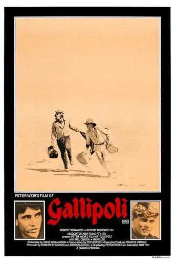 Gallipoli (1981)