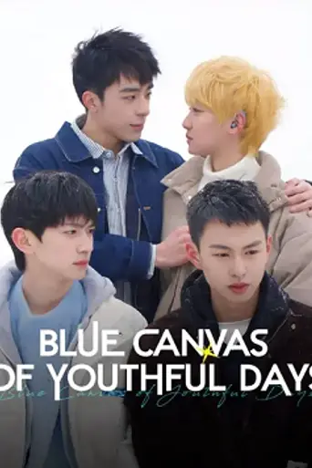 Blue Canvas of Youthful Days (2024)
