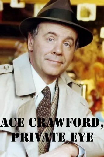 Ace Crawford, Private Eye (1983)
