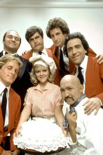 The Last Resort (1979)