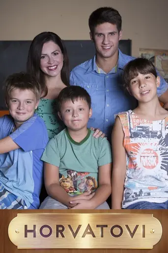 Horvatovi (2015)