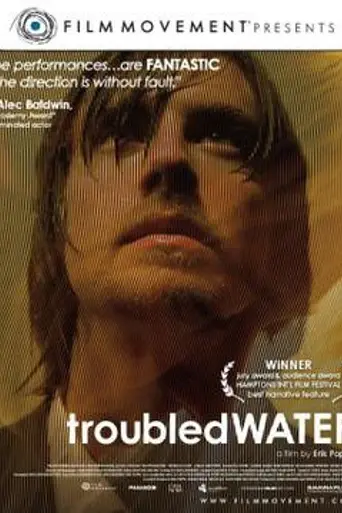 Aguas turbulentas (2008)