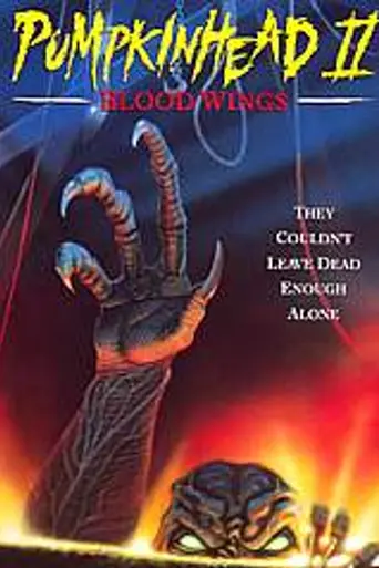 Тыквоголовый 2: Кровавые крылья (1993)