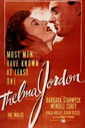 Дело Тельмы Джордон (1950)