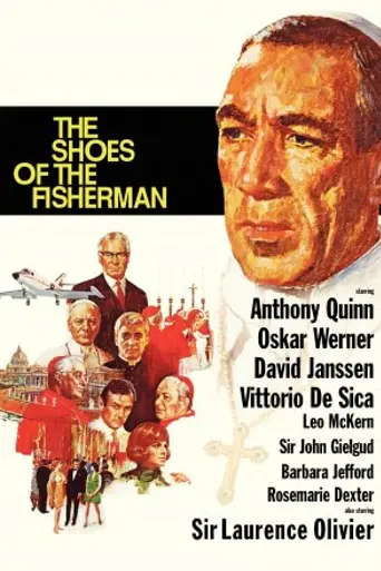 Башмаки рыбака (1968)