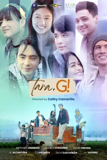 Tara, G! (2022)