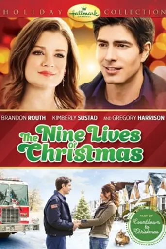 Un amor con siete vidas (2014)