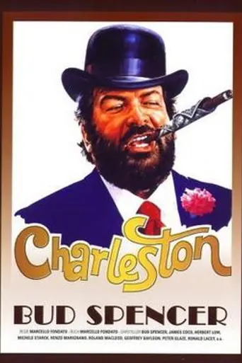 Charleston (1977)