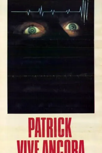 Патрик ещё жив (1980)