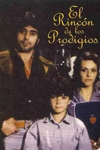 El rincón de los prodigios (1987)