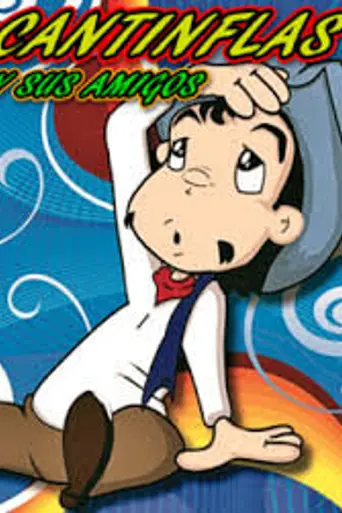 Amigo and Friends (1979)
