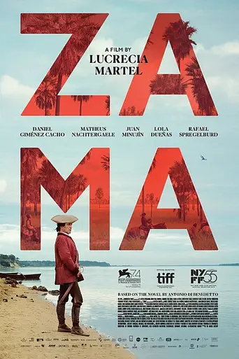 Zama (2016)