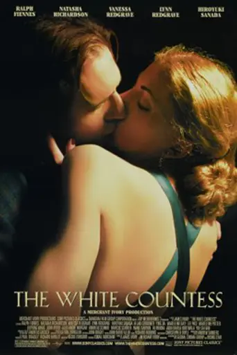 The White Countess (2006)