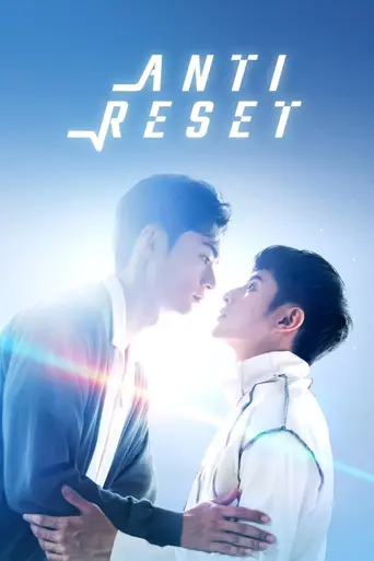 Anit Reset (2024)