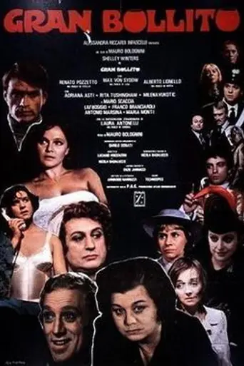 Black Journal (1977)