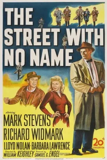 La calle sin nombre (1948)