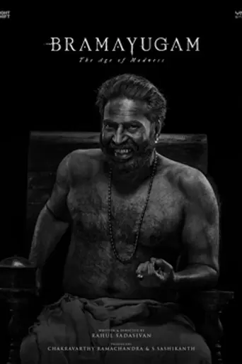 Bramayugam (2024)