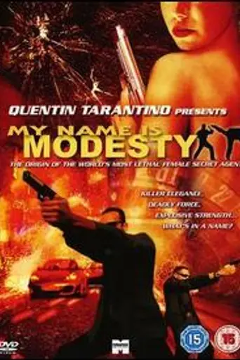 Приключения Модести Блэйз (2004)