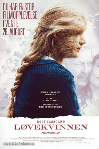 La Leona (2016)