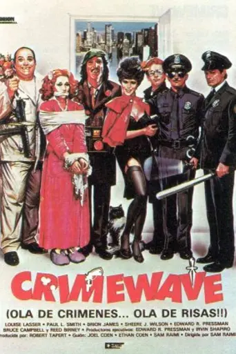 Волна преступности (1985)