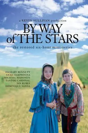 By Way of the Stars (1992)