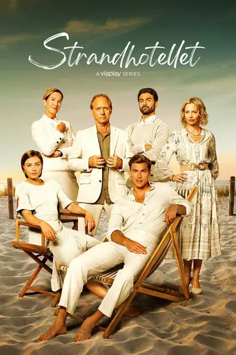 Strandhotellet (2023)